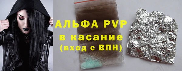 mdpv Богданович